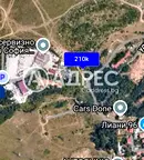 Парцел в София, Горубляне