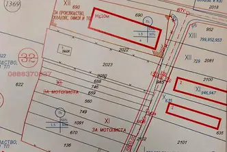 Парцел в София, Илиянци