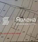 Парцел в София, НПЗ Искър