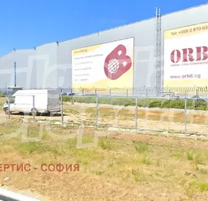 Photo 2 — Plot in Sofiya, Npz Iskyr