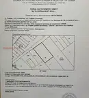 Парцел в София, Обеля