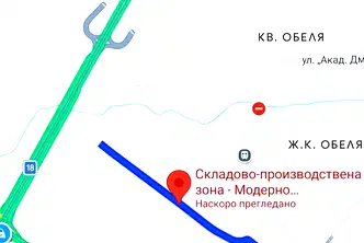 Парцел в София, Обеля
