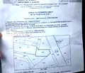 Снимка 2 — Парцел в София, Република