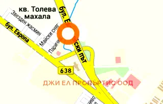 Парцел в София, Република