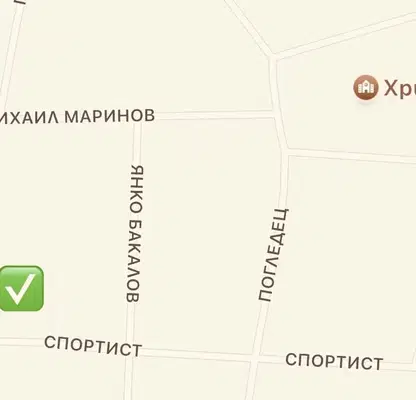 Photo 3 — Plot in Sofiya, Trebich