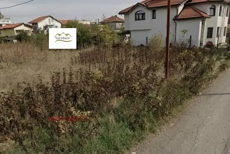Парцел в София, Требич