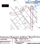 Парцел в София, Връбница 1