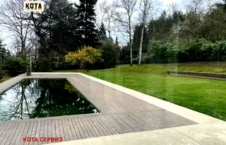 Парцел в София, в.з.Беловодски път