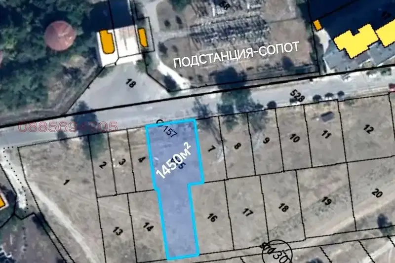 Парцел в Пловдив, Сопот