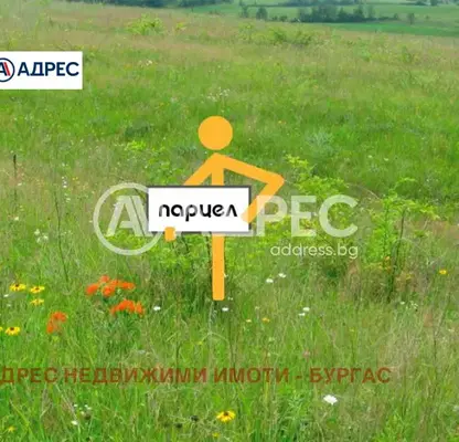Photo 2 — Plot in Oblast Burgas, Sozopol