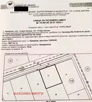 Парцел в Стара Загора, Никола Петков