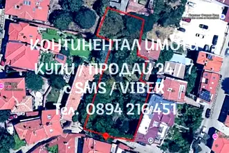 Парцел в Старият