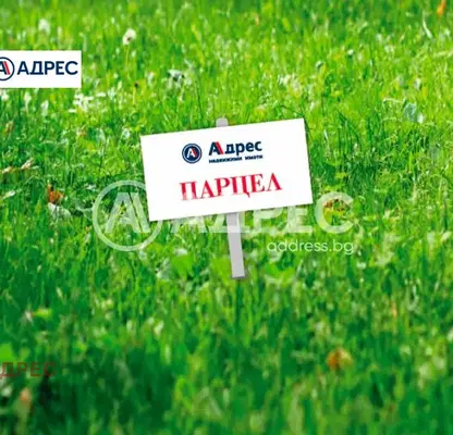 Photo 4 — Plot in Varna, Asparuhovo