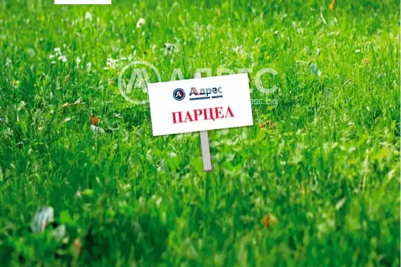 Парцел във Варна, Аспарухово
