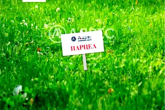 Парцел във Варна, Аспарухово