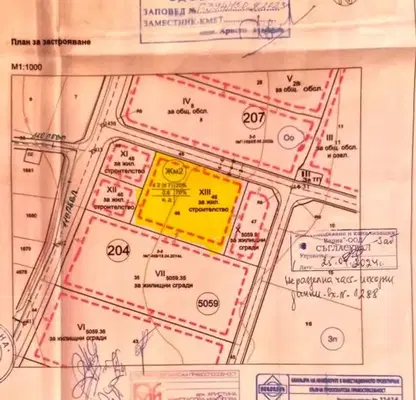Photo 5 — Plot in Varna, Galata