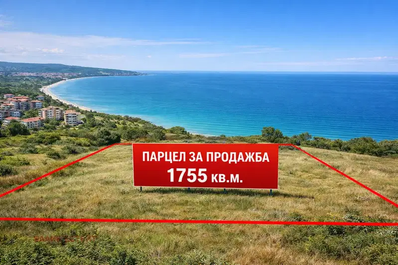 Plot in Varna, Alen Mak