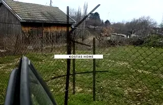 Парцел във Варна, м-т Ален мак