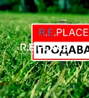 Парцел във Варна, м-т Перчемлията