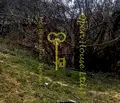 Снимка 4 — Парцел във Варна, м-т Прибой
