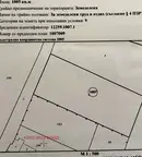 Парцел във Враца, Бистрец