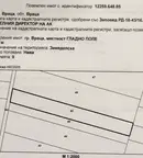 Парцел във Враца, Дъбника