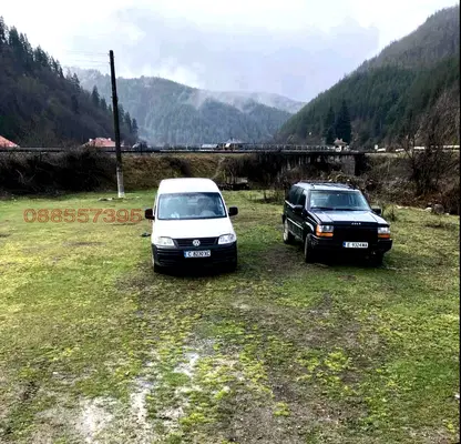 Photo 3 — Plot in Oblast Blagoevgrad, Yakoruda