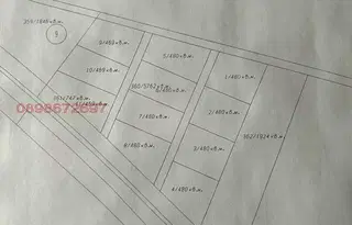 Парцел в Пазарджик, м-т Цигов чарк