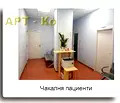 Снимка 2 — Бизнес имот в Перник, Изток