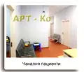 Снимка 3 — Бизнес имот в Перник, Изток