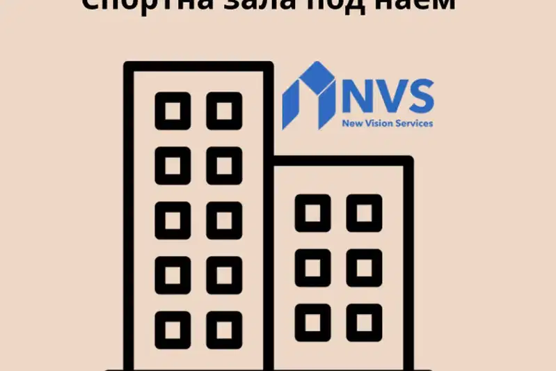 Бизнес имот в Пловдив, Кючук Париж