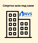 Бизнес имот в Пловдив, Кючук Париж