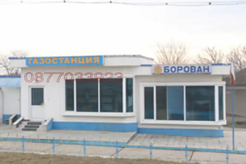 Business Property in Oblast Vraca, Borovan