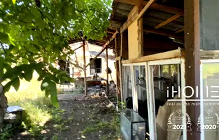 Бизнес имот в с. Световрачене