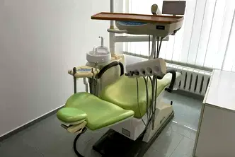 Бизнес имот в София, Драгалевци