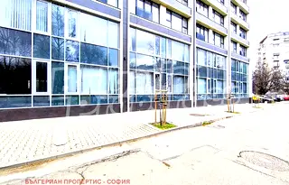 Бизнес имот в София, Гоце Делчев