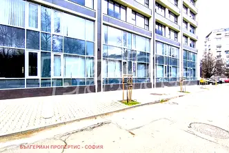Бизнес имот в София, Гоце Делчев