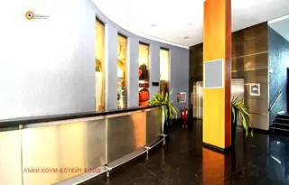 Бизнес имот в София, Левски В