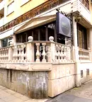 Бизнес имот в София, Лозенец