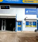 Промишлена сграда в Добрич, Промишлена зона - Север