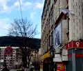 Снимка 3 — Промишлена сграда в Кюстендил, Дупница