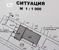 Снимка 3 — Промишлена сграда в Кюстендил, Дупница