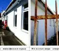 Снимка 3 — Промишлена сграда в Кюстендил, Герена