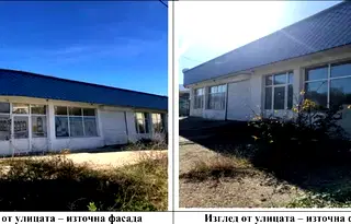 Промишлена сграда в Кюстендил, Герена