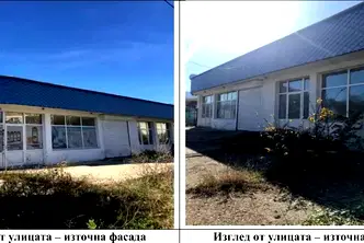 Промишлена сграда в Кюстендил, Герена