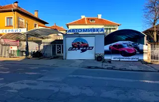 Промишлена сграда в Ловеч, Широк център