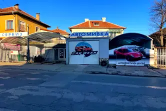 Промишлена сграда в Ловеч, Широк център