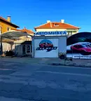 Промишлена сграда в Ловеч, Широк център
