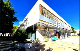 Промишлена сграда във Враца, Мездра