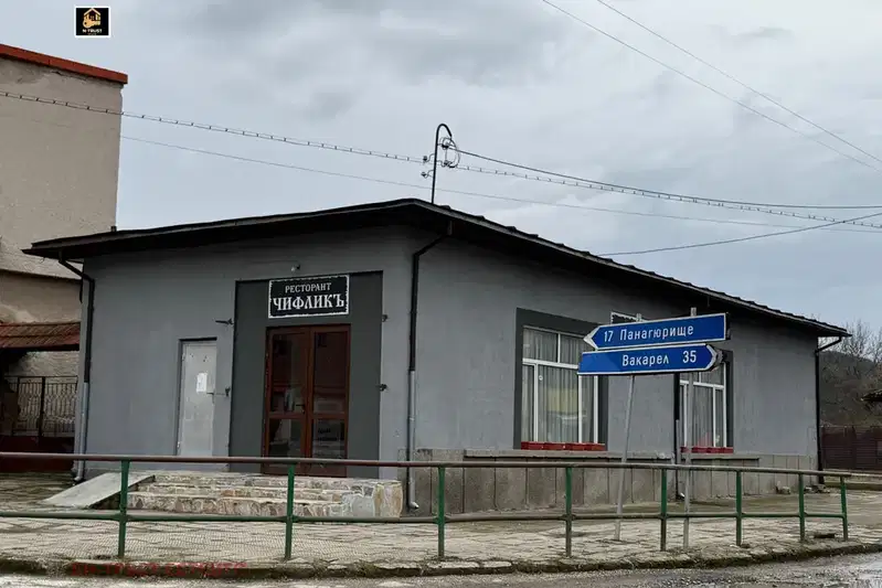 Industrial Building in Oblast Pazardjik, Panagyurishte